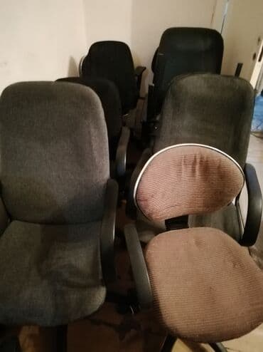 Компьютерный стул