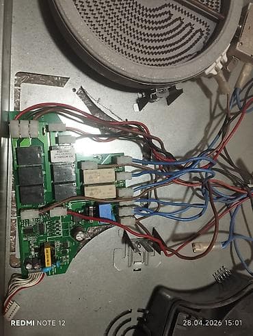 led matrix panel: Электронный модуль управления для электрической/индукционной варочной — 2