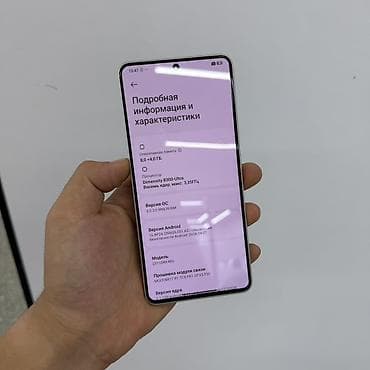 atouch x19 pro отзывы: Poco X6 Pro 5G, Б/у, 256 ГБ, цвет - Серый, 2 SIM — 5