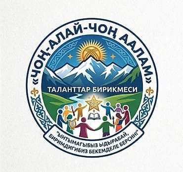 токмок квартира: Премиальный дизайн логотипов и эмблем для сообществ, НКО, культурных — 2