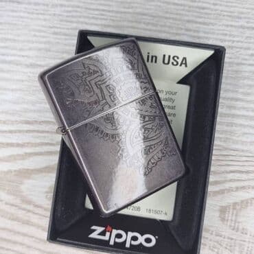 серебряные украшения из индии: Цены смотрите ниже! Оригинальные зажигалки zippo 100%. Серия-1. Все в — 9