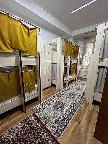 Хостел! 🏙️Бишкек Хостел, Хостел 🔥Бардык ыңгайлуулуктар! 💰Күнүмдүк