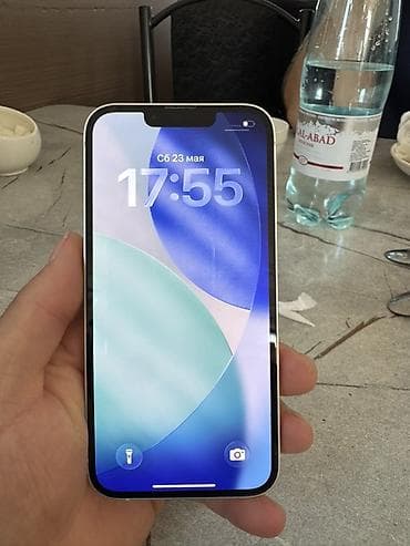 IPhone 13, Б/у, Белый