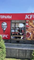 изготовление стендов бишкек: | Вывески, Лайтбоксы, Объемные буквы, | Монтаж, Демонтаж, Разработка дизайна — 7