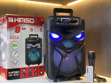 портативные колонки generic: Портативная колонка, оснащенная динамиком размером 8 "x1 + 1" x1 — 3