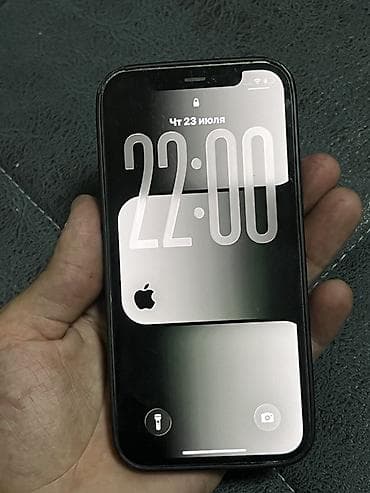IPhone 12 Pro, 128 ГБ, модель MGMM3KH/A - Экран работает, Face ID — 1