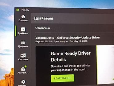 dvid: Видеокарта для ПК, Б/у, Palit, GeForce GTX, 8 ГБ — 10