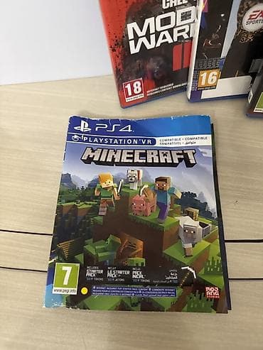 джойстики для плейстейшен 4: PlayStation 5 (дисковая версия) с комплектом аксессуаров и игр — 3