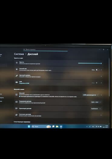 наушники для игры: Ноутбук, 16 ГБ ОЗУ, AMD Ryzen 7, 16 ", Б/у, Игровой, память NVMe SSD — 7