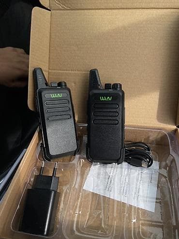 Техника и электроника: Набор из двух портативных раций UHF Комплектация: - 2 рации (UHF, на — 2