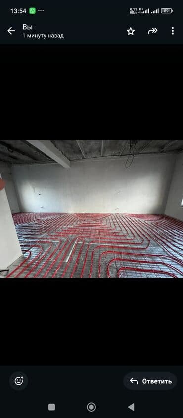 мастер по отоплению в частном доме: Установка батарей, Теплый пол, Демонтаж отопления Гарантия, Монтаж, Демонтаж Больше 6 лет опыта — 9