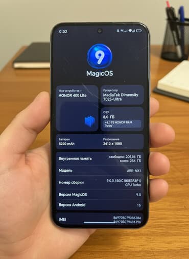 Honor 200 Lite, 256 ГБ, цвет - Черный, 2 SIM