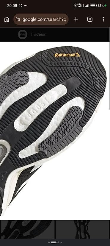 zamir: Adidas Solarglide 6 — кроссовки для ежедневных пробежек и тренировок — 3