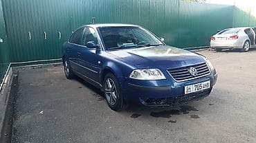 кпп пассат б4: Volkswagen Passat: 2002 г., 1.8 л, Кол менен иштөөчү, Бензин, Седан — 1