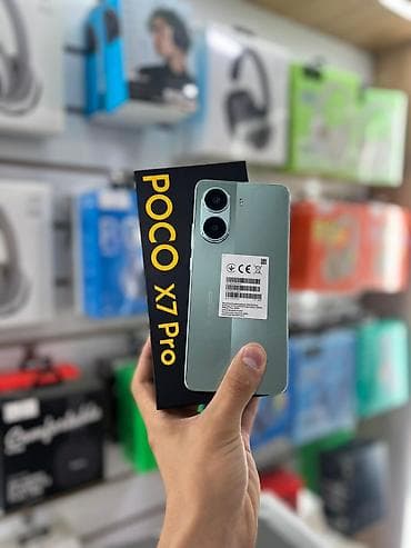 Poco X7 Pro, 256 ГБ, цвет - Зеленый