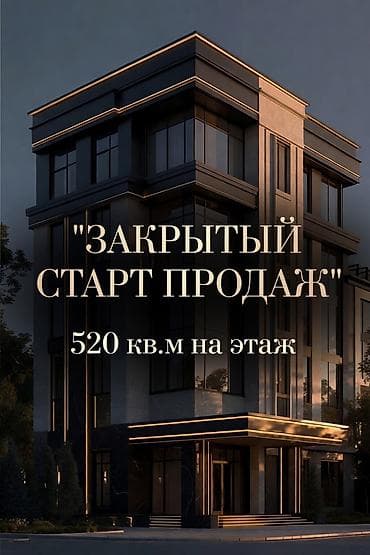 джал 3ком кв: 3 комнаты, 100 м² — 1