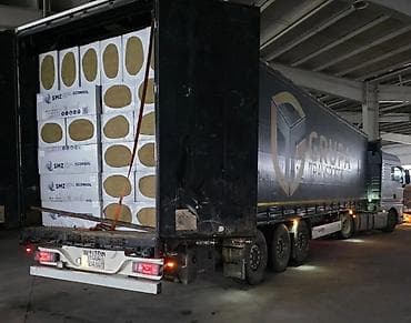 Үй жана бакча: Теплоизоляционные плиты DEMIR Insulation (каменная/базальтовая вата) — 6