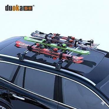 дуги на крышу: Поперечные дуги На рейлинги Новый, Платная доставка, Самовывоз — 2