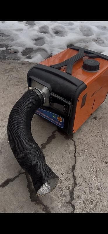 Портативный дизельный воздушный отопитель (автономка) - Тип