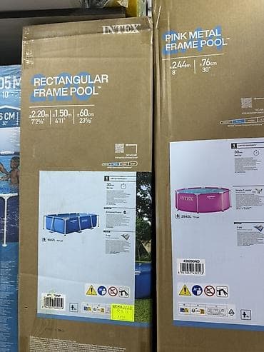 сачок: Каркасные бассейны Bestway Steel Pro Max - Формы и размеры (указаны — 5