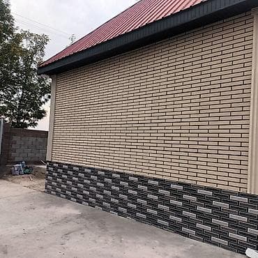 полипропиленовый мешки: Термопанели для Фасад. Үйүнүздүн — 4