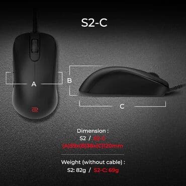 компьютерные мыши snb box: Мышь Zowie S2-C Мышь Zowie EC2-C Мышь Zowie ZA12-C — 4