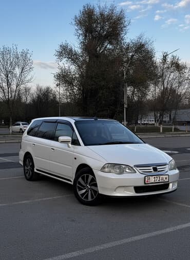 шина 9.5 32 купить бу: Honda Odyssey: 2001 г., 2.3 л, Автомат, Газ, Минивэн — 2