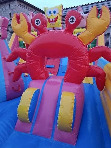 Балдар транспорту: Батут Үйлөмө, Колдонулган — 3