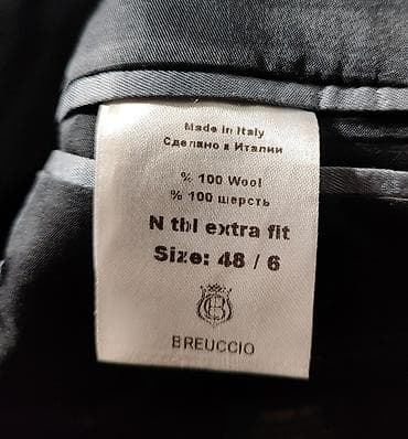 одежда для спорта: Продаю мужской пиджак Breuccio, размер 48/6. Сделан в Италии, 100% — 3
