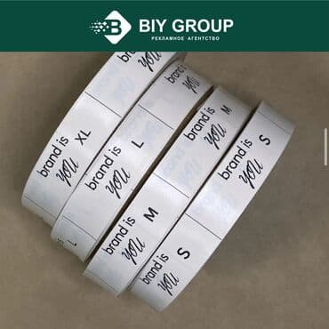 Жарнама, печать: Шелкография, | Визиткалар, Чаптамалар, Кийим — 8