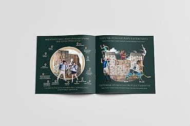 headhunter kg: Графический дизайнер — 5