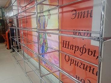 Продаю оборудование, стеклянный полки, полки, стеллажи для бизнеса — 3