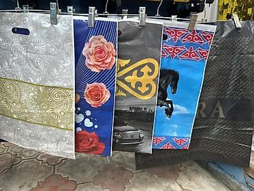 оптом подарки: Оптом праздничные товары самые низкие цены джунхай 9 проход 39-40 к — 4