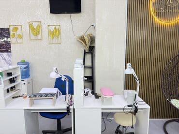 дом без мебели: Салон красоты/кабинет мастера ногтевого сервиса и бьюти-процедур. - — 4