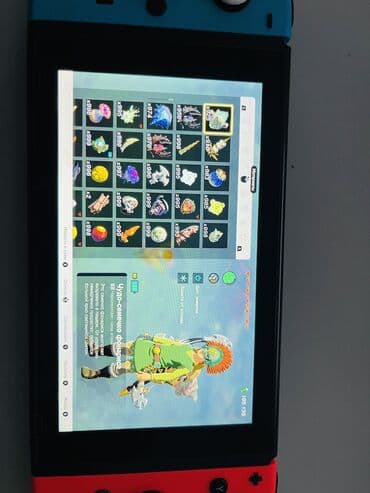 оперативная памят: Nintendo Switch 32ГБ + SD CARD 256ГБ. Комплект: - сам свитч - — 9