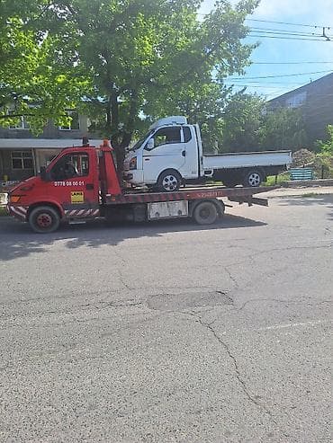 жалал абад эвакуатор: Көтөргүсү менен — 3