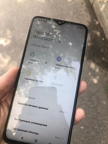 redmi note 8 pro бу: Redmi, Redmi Note 8 Pro, Б/у, 128 ГБ, цвет - Синий, 2 SIM — 5