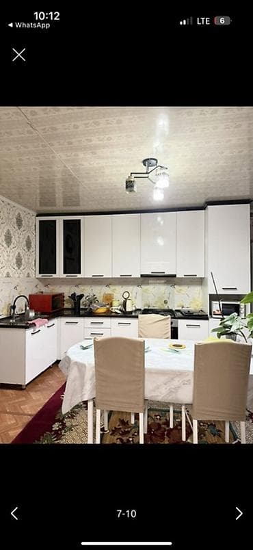 4: 🏡 **Срочно продается дом с мебелью и бытовой техникой в Бишкеке!** ✨ — 1