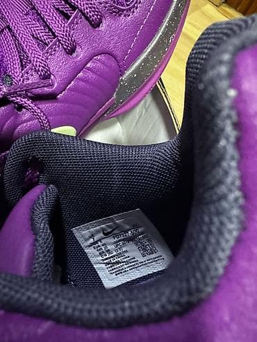 Мужская обувь: Мужские кроссовки, 40, Nike, Новый, цвет - Фиолетовый — 9