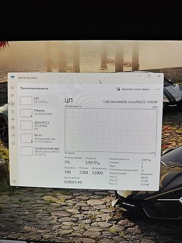 aser predator: Компьютер, ядер - 6, ОЗУ 16 ГБ, Для работы, учебы, Б/у, Intel Core i5, NVIDIA GeForce RTX 3070, SSD — 7