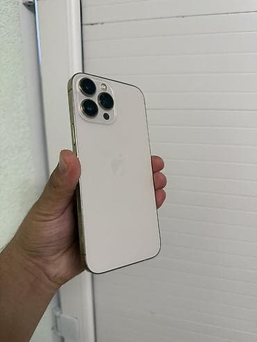 IPhone 13 Pro Max, 256 ГБ, цвет «золото» - Модель: iPhone 13 Pro Max