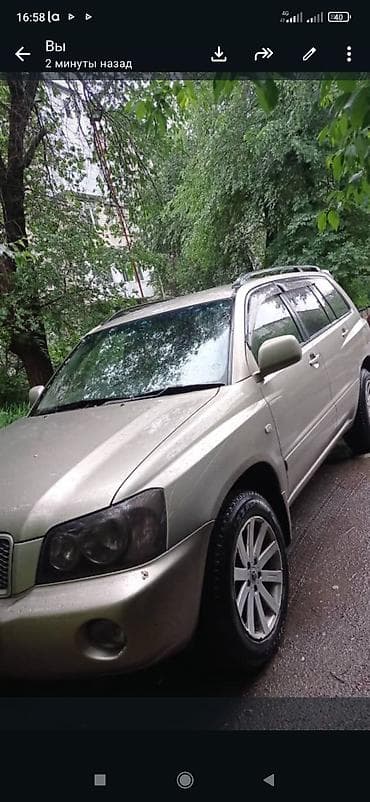 Toyota Kluger: 2001 г., Автомат, Бензин, Внедорожник