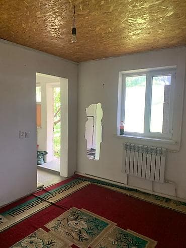 Другие удобства для дома и сада, Бесплатная доставка