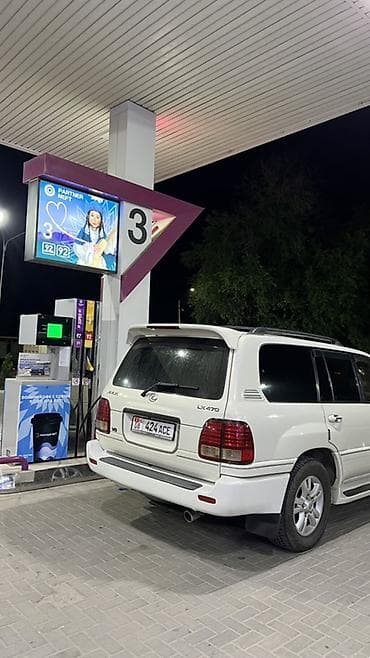 продажа lexus 470: Lexus LX: 2000 г., 4.7 л, Автомат, Газ, Внедорожник — 3