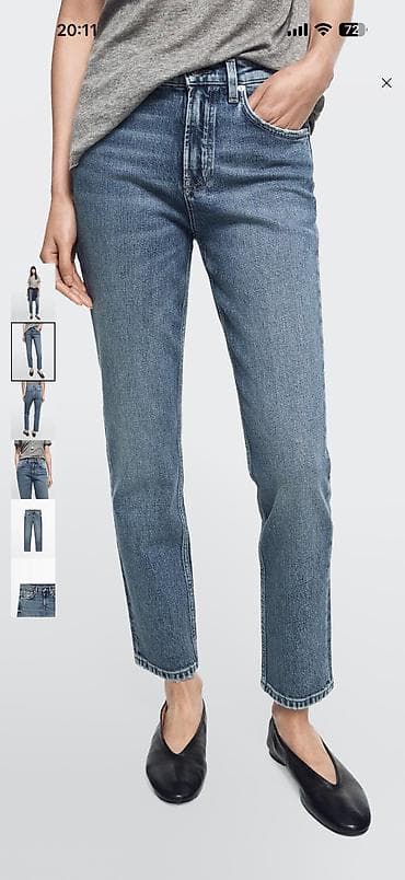 cargo pants: Джинсы, Massimo Dutti, Турция, Средняя талия, Стрейч, S — 3