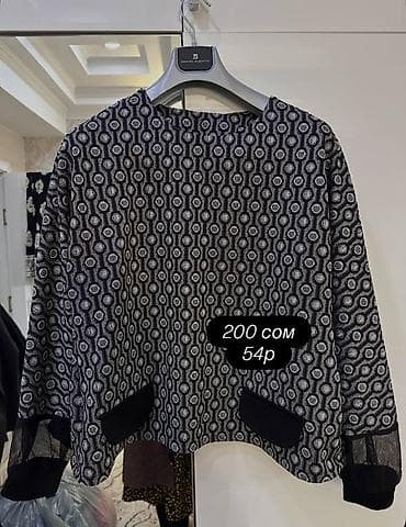 носки парные: Женские платья больших размеров 1) Черное базовое платье - — 10