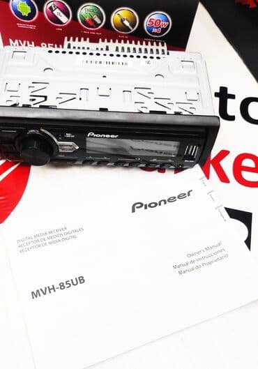 музыка на авто: Pioneer MVH-85UB Оригинальная магнитола! Недорогой вариант от — 10