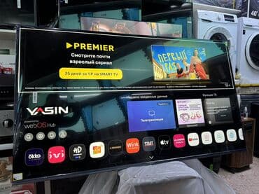 тв 85 дюймов купить: Телевизор ЯСИН ❄️❄️☃️☃️НОВОГОДНЯЯ АКЦИЯ ❄️❄️☃️☃️ Телевизор YASIN 65 — 4