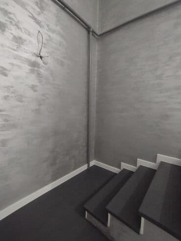 набор инструментов форсе: 6 жылдан ашык тажрыйба — 9