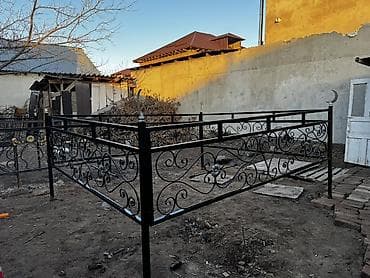 Кованые оградки для захоронений Оградки Есть готовые оградки камни с